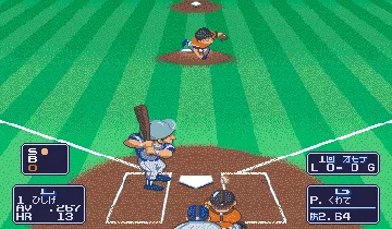 Capcom Baseball (Japan) screen shot game playing